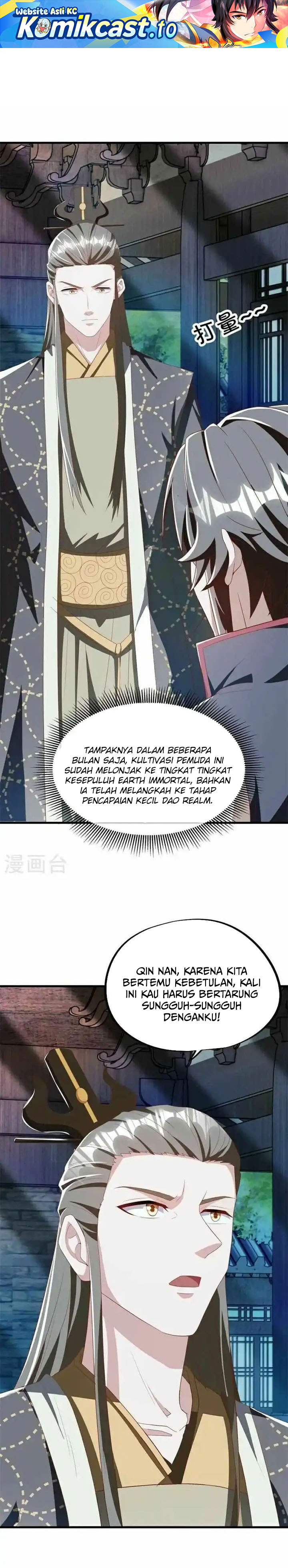 Peerless Soul (Peerless Battle Spirit) Chapter 699 Gambar 2